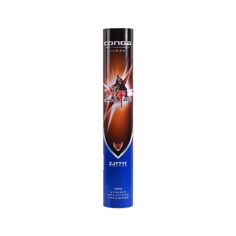 Cross-Border Armor 7711 Black Drake Feather Shuttlecock Competition Training Badminton Duck Feather Resistant to Playing Badminton Cross-Border Armor 7711 Black Drake Feather Shuttlecock Competition Training Badminton Duck Feather Resistant to Playing Badminton