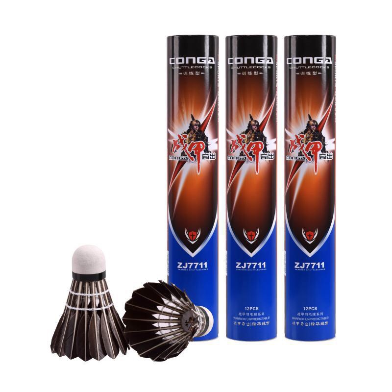 Cross-Border Armor 7711 Black Drake Feather Shuttlecock Competition Training Badminton Duck Feather Resistant to Playing Badminton Cross-Border Armor 7711 Black Drake Feather Shuttlecock Competition Training Badminton Duck Feather Resistant to Playing Badminton
