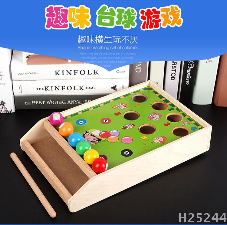 Manufacturers direct parent-child interactive billiards game billiards color matching cognitive children's wooden puzzle toys Manufacturers direct parent-child interactive billiards game billiards color matching cognitive children's wooden puzzle toys