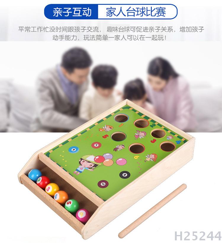 Manufacturers direct parent-child interactive billiards game billiards color matching cognitive children's wooden puzzle toys Manufacturers direct parent-child interactive billiards game billiards color matching cognitive children's wooden puzzle toys