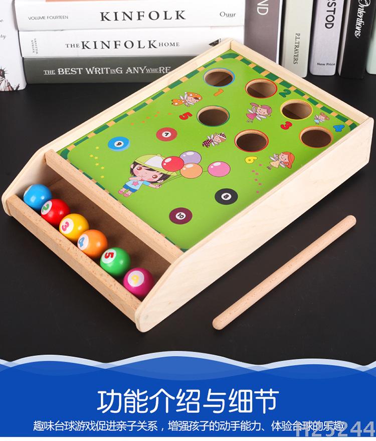 Manufacturers direct parent-child interactive billiards game billiards color matching cognitive children's wooden puzzle toys Manufacturers direct parent-child interactive billiards game billiards color matching cognitive children's wooden puzzle toys