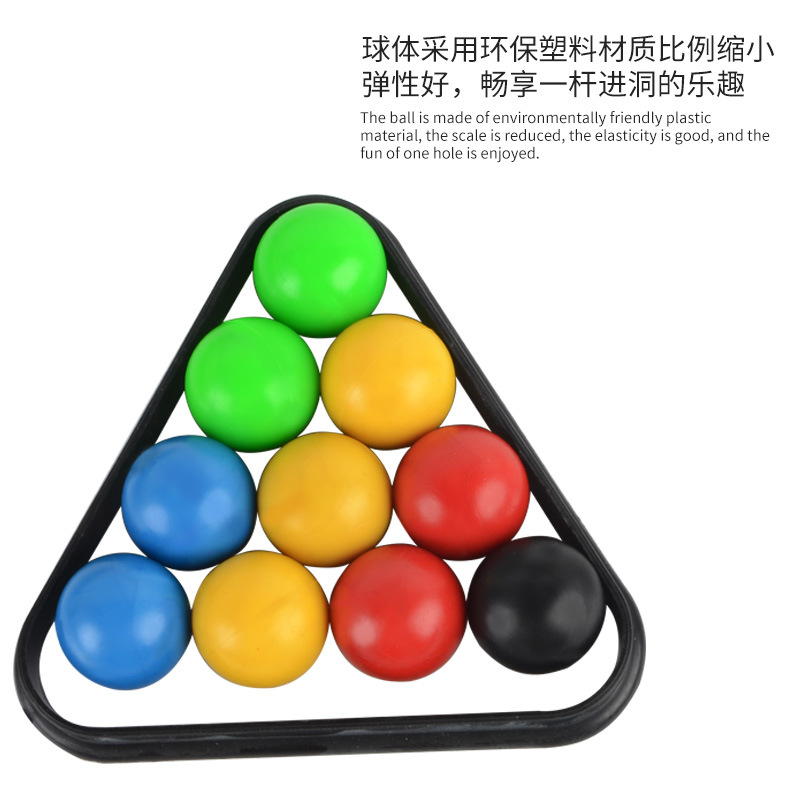 The new children&#039;s board game presents children&#039;s birthday gifts boys billiards toys stand wholesale hot traditional toys