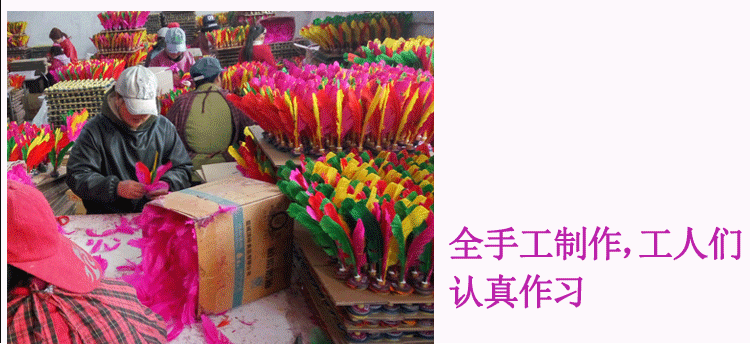Manufacturer's direct sale of large color lotus shuttlecock chicken goose feather students fitness and entertainment Manufacturer's direct sale of large color lotus shuttlecock chicken goose feather students fitness and entertainment