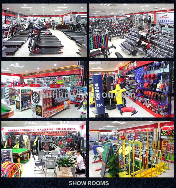 In the sports shuttlecock HJ-K2020