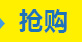 Cross-Border Wholesale Good Cock Kick Shuttlecock Turkey Shuttlecock Children's Entertainment Game Kick Shuttlecock Cross-Border Wholesale Good Cock Kick Shuttlecock Turkey Shuttlecock Children's Entertainment Game Kick Shuttlecock
