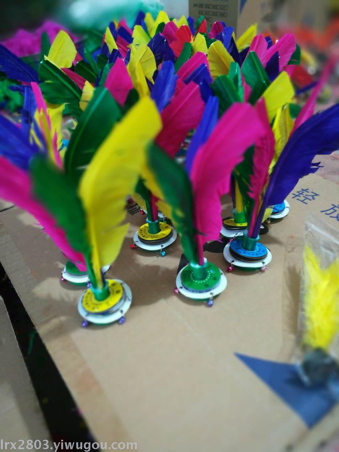 Feather shuttlecock and fire cock