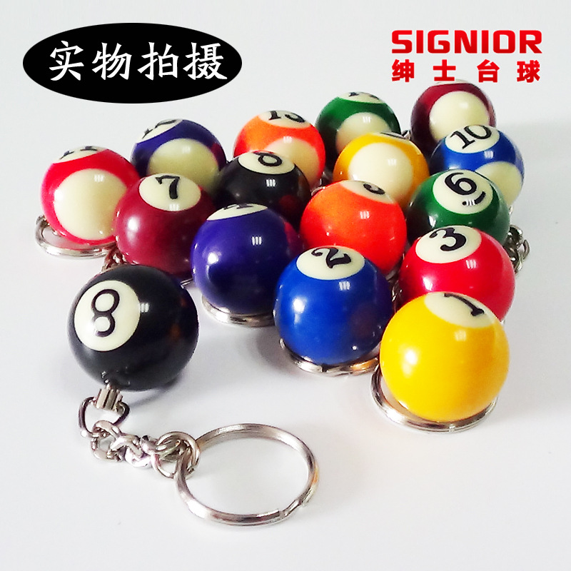 Table Tennis Keychain Pendant Billiards Mini Ball Pendant Black Eight 16 Colorful Ball Key Pendant Jewelry Gift
