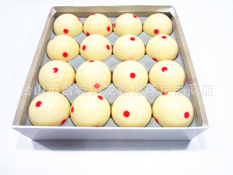 Large Red Dot TV Billiards Table Tennis SixColor Black Eight Cue Ball Snooker Crystal Ball Blue Dot Billiards Large Red Dot TV Billiards Table Tennis SixColor Black Eight Cue Ball Snooker Crystal Ball Blue Dot Billiards