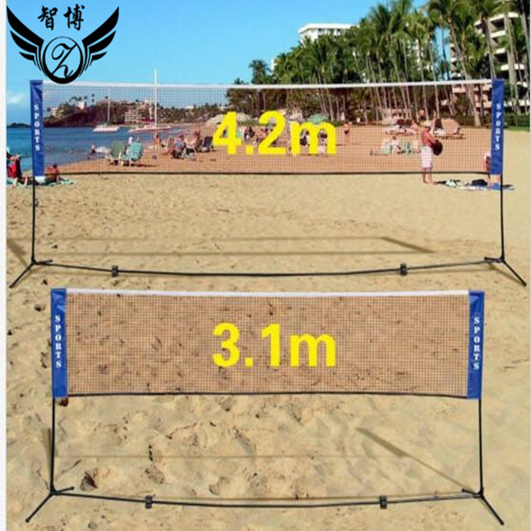 New 6.1 M Badminton Net Rack Portable Badminton Rack Tai Chi Ball Rack Shuttlecock Rack Badminton Column