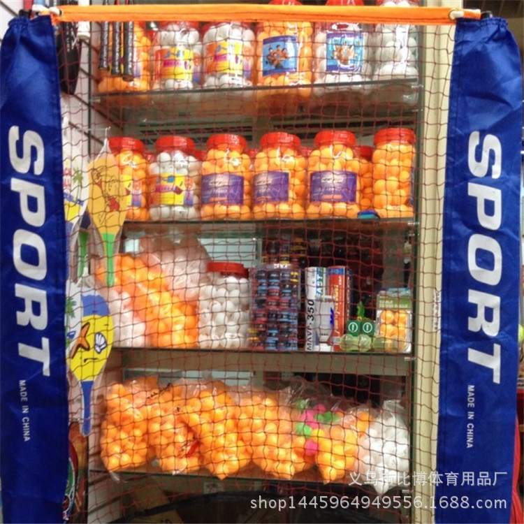 New 6.1 M Badminton Net Rack Portable Badminton Rack Tai Chi Ball Rack Shuttlecock Rack Badminton Column