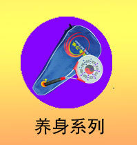 New 6.1 M Badminton Net Rack Portable Badminton Rack Tai Chi Ball Rack Shuttlecock Rack Badminton Column