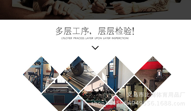 New 6.1 M Badminton Net Rack Portable Badminton Rack Tai Chi Ball Rack Shuttlecock Rack Badminton Column