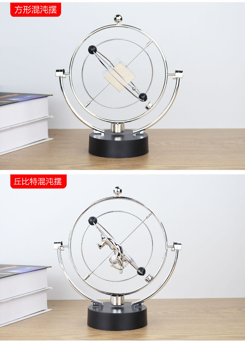 Decoration Permanent Motion Machine Newton Swing Ball a Regional Name for Billiards Creative Magnetic Suspension Physical Office Desktop Home Decoration Decoration Permanent Motion Machine Newton Swing Ball a Regional Name for Billiards Creative Magnetic Suspension Physical Office Desktop Home Decoration