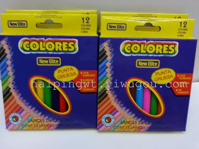 Short melon wooden marker Rod 12 color mini crayons compact color lead Short melon wooden marker Rod 12 color mini crayons compact color lead