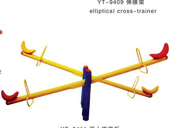 Outdoor public construction facilities double seesaw