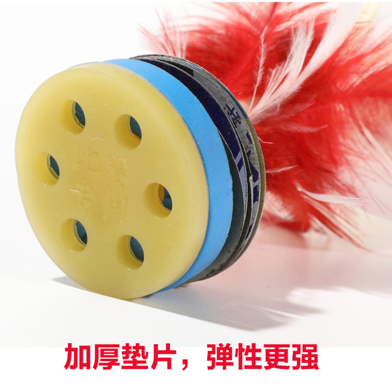 Shuttlecock Children Primary School Students Shuttlecock Kick-Resistant Kindergarten Feather Tendon Fitness Exercise Game-Specific Kick Shuttlecock