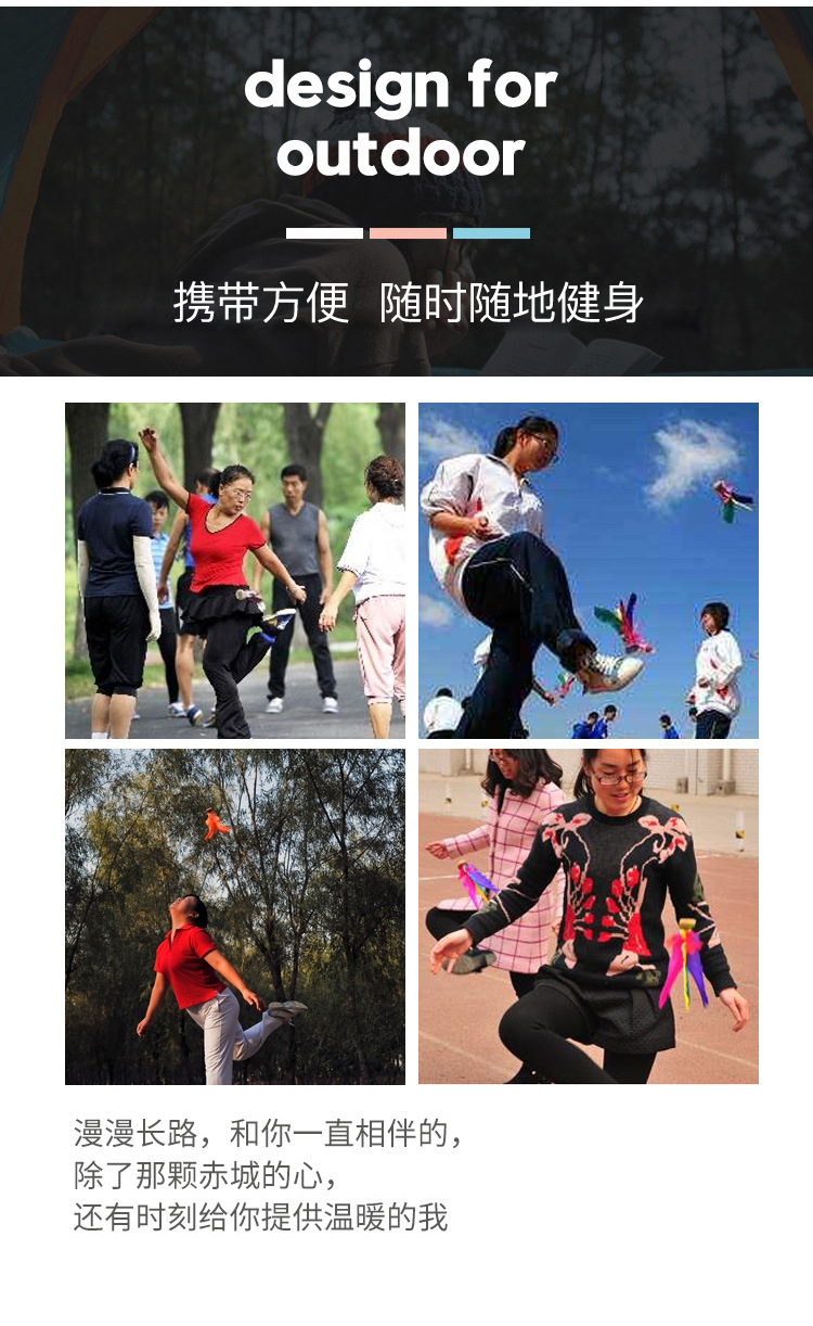 Shuttlecock Children Primary School Students Shuttlecock Kick-Resistant Kindergarten Feather Tendon Fitness Exercise Game-Specific Kick Shuttlecock Shuttlecock Children Primary School Students Shuttlecock Kick-Resistant Kindergarten Feather Tendon Fitness Exercise Game-Specific Kick Shuttlecock