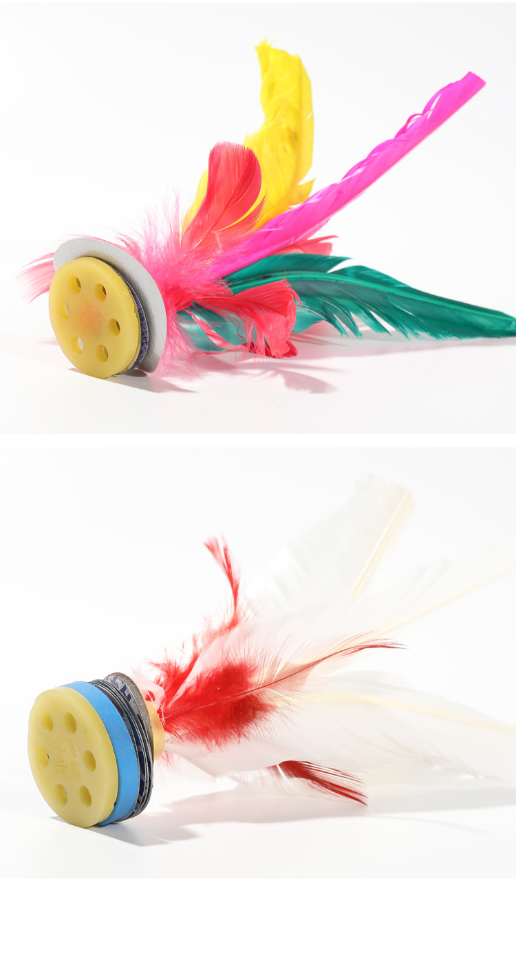 Shuttlecock Children Primary School Students Shuttlecock Kick-Resistant Kindergarten Feather Tendon Fitness Exercise Game-Specific Kick Shuttlecock Shuttlecock Children Primary School Students Shuttlecock Kick-Resistant Kindergarten Feather Tendon Fitness Exercise Game-Specific Kick Shuttlecock