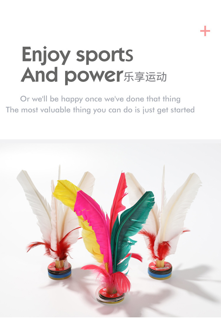 Shuttlecock Children Primary School Students Shuttlecock Kick-Resistant Kindergarten Feather Tendon Fitness Exercise Game-Specific Kick Shuttlecock Shuttlecock Children Primary School Students Shuttlecock Kick-Resistant Kindergarten Feather Tendon Fitness Exercise Game-Specific Kick Shuttlecock