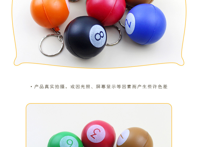 Factory Direct Sales 4cm Foam Sponge Solid Table Tennis Keychain Backpack Pendant Billiards Mini Elastic Ball Wholesale Factory Direct Sales 4cm Foam Sponge Solid Table Tennis Keychain Backpack Pendant Billiards Mini Elastic Ball Wholesale