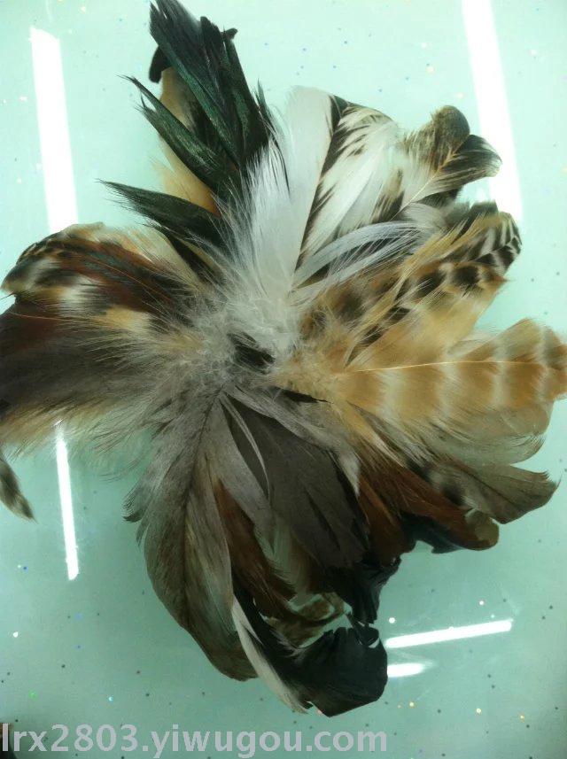 Blended Wool shuttlecock