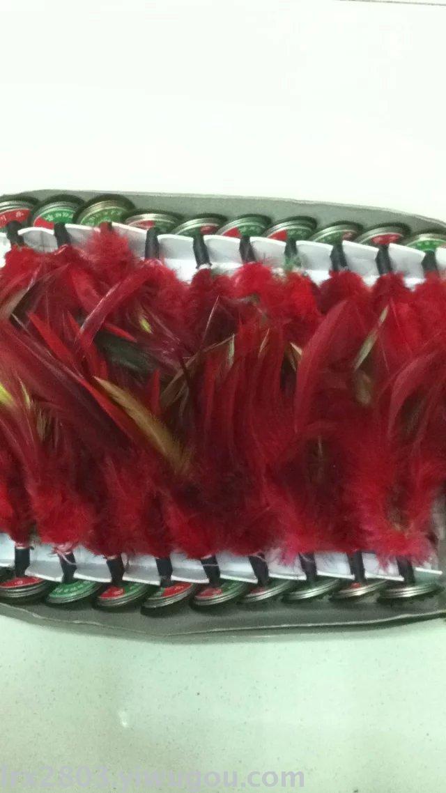 Blended Wool shuttlecock Blended Wool shuttlecock