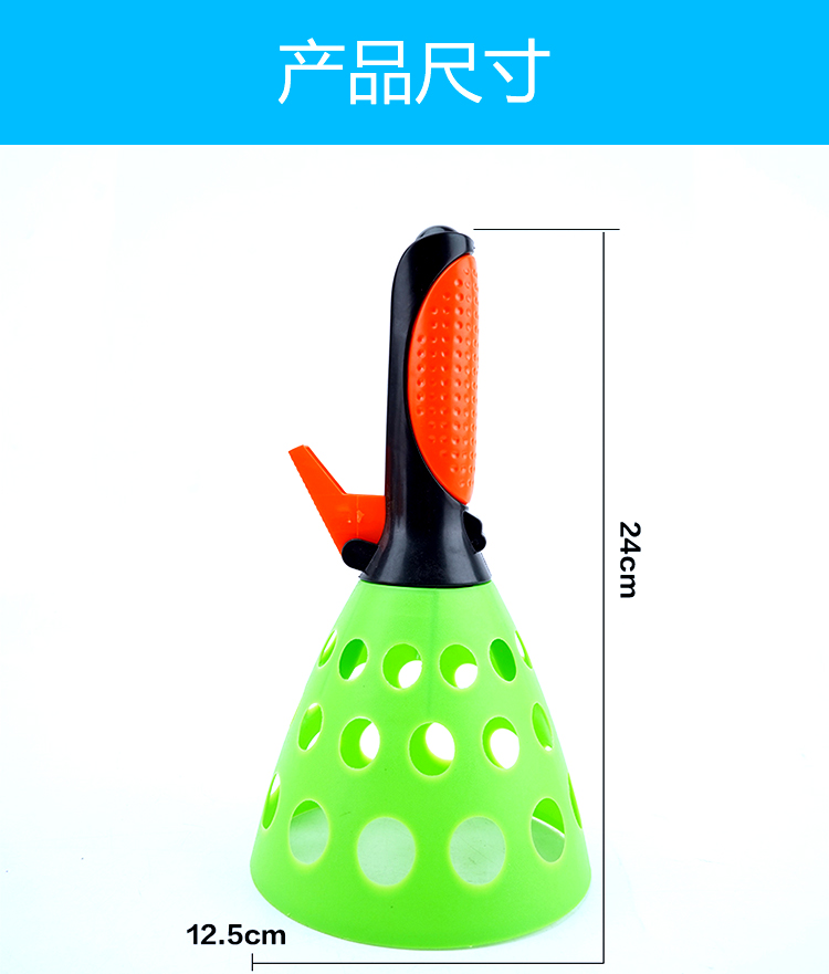 Children docking launch ball throwing and catching ping Pong billiards racket kindergarten outdoor parent-child game toy catcher Children docking launch ball throwing and catching ping Pong billiards racket kindergarten outdoor parent-child game toy catcher