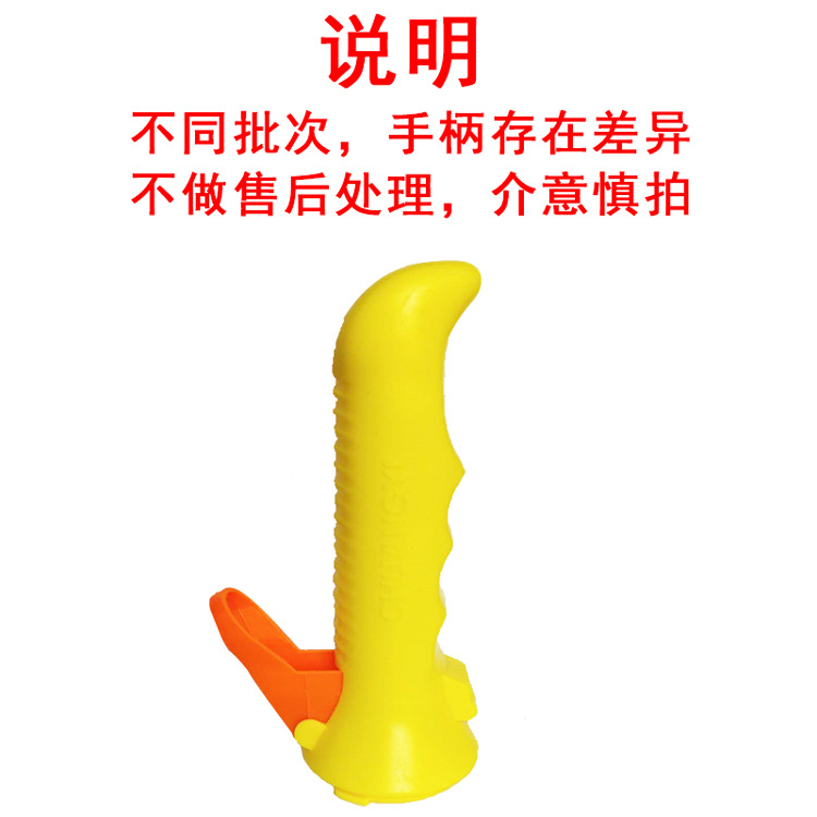 Children docking launch ball throwing and catching ping Pong billiards racket kindergarten outdoor parent-child game toy catcher Children docking launch ball throwing and catching ping Pong billiards racket kindergarten outdoor parent-child game toy catcher