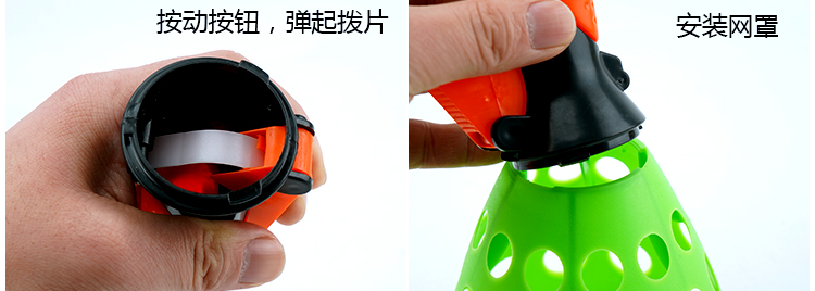 Children docking launch ball throwing and catching ping Pong billiards racket kindergarten outdoor parent-child game toy catcher Children docking launch ball throwing and catching ping Pong billiards racket kindergarten outdoor parent-child game toy catcher