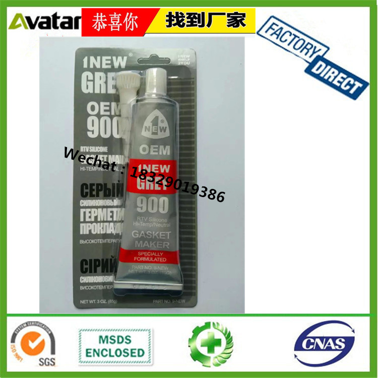 Автосил ГЕРМЕТИК ПРОКЛАДКА RTV Gasket Marker with high temperature Автосил ГЕРМЕТИК ПРОКЛАДКА RTV Gasket Marker with high temperature