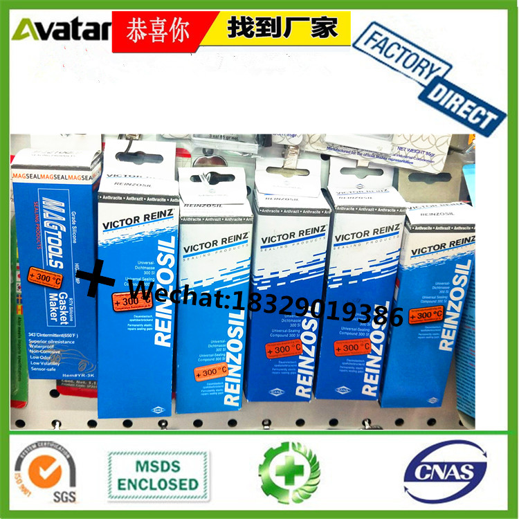 Автосил ГЕРМЕТИК ПРОКЛАДКА RTV Gasket Marker with high temperature Автосил ГЕРМЕТИК ПРОКЛАДКА RTV Gasket Marker with high temperature