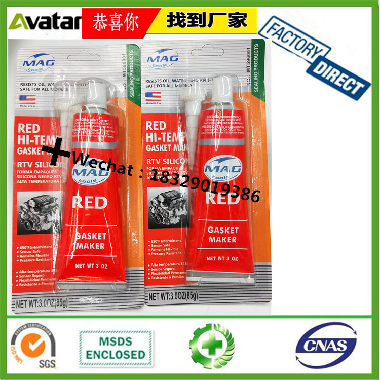 Автосил ГЕРМЕТИК ПРОКЛАДКА RTV Gasket Marker with high temperature Автосил ГЕРМЕТИК ПРОКЛАДКА RTV Gasket Marker with high temperature