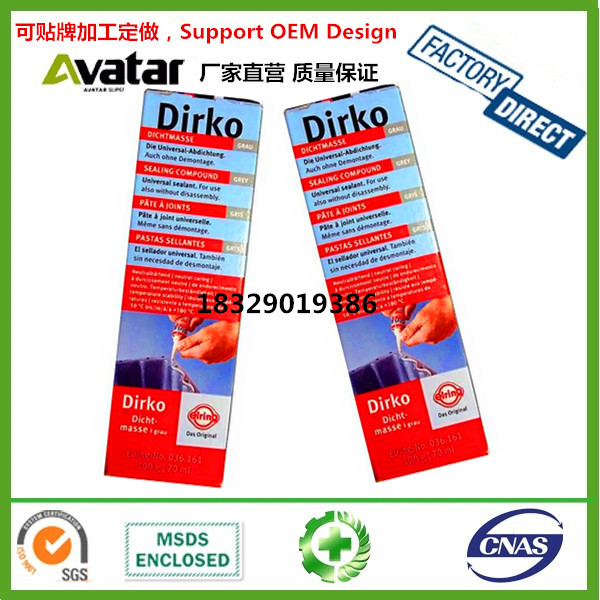 Автосил ГЕРМЕТИК ПРОКЛАДКА RTV Gasket Marker with high temperature Автосил ГЕРМЕТИК ПРОКЛАДКА RTV Gasket Marker with high temperature
