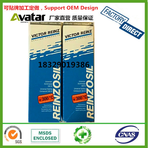 Автосил ГЕРМЕТИК ПРОКЛАДКА RTV Gasket Marker with high temperature Автосил ГЕРМЕТИК ПРОКЛАДКА RTV Gasket Marker with high temperature