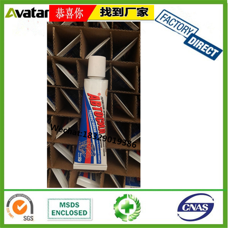 Автосил ГЕРМЕТИК ПРОКЛАДКА RTV Gasket Marker with high temperature Автосил ГЕРМЕТИК ПРОКЛАДКА RTV Gasket Marker with high temperature