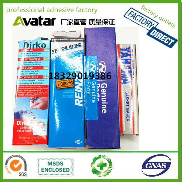 Автосил ГЕРМЕТИК ПРОКЛАДКА RTV Gasket Marker with high temperature Автосил ГЕРМЕТИК ПРОКЛАДКА RTV Gasket Marker with high temperature