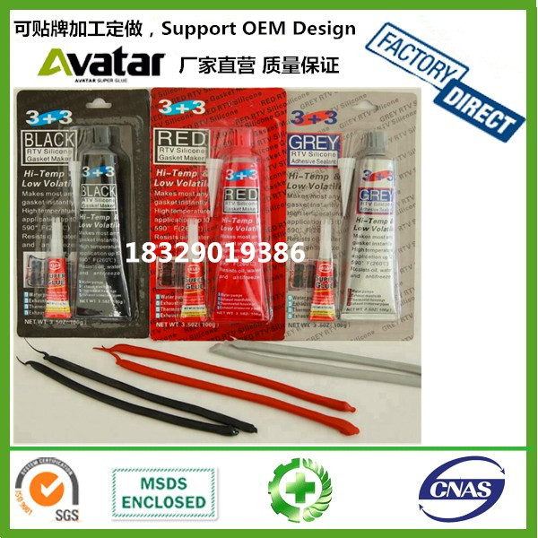 Автосил ГЕРМЕТИК ПРОКЛАДКА RTV Gasket Marker with high temperature Автосил ГЕРМЕТИК ПРОКЛАДКА RTV Gasket Marker with high temperature
