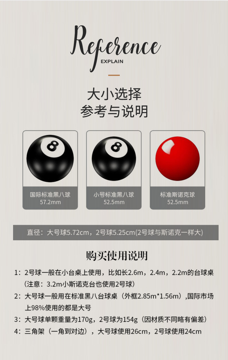 Black Eight Ball Standard Set Crystal Table Tennis Nine Ball Large and Small American Billiards All Products Accessories Black Eight Ball Standard Set Crystal Table Tennis Nine Ball Large and Small American Billiards All Products Accessories