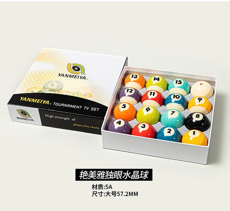 Black Eight Ball Standard Set Crystal Table Tennis Nine Ball Large and Small American Billiards All Products Accessories Black Eight Ball Standard Set Crystal Table Tennis Nine Ball Large and Small American Billiards All Products Accessories