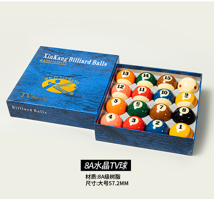 Black Eight Ball Standard Set Crystal Table Tennis Nine Ball Large and Small American Billiards All Products Accessories Black Eight Ball Standard Set Crystal Table Tennis Nine Ball Large and Small American Billiards All Products Accessories