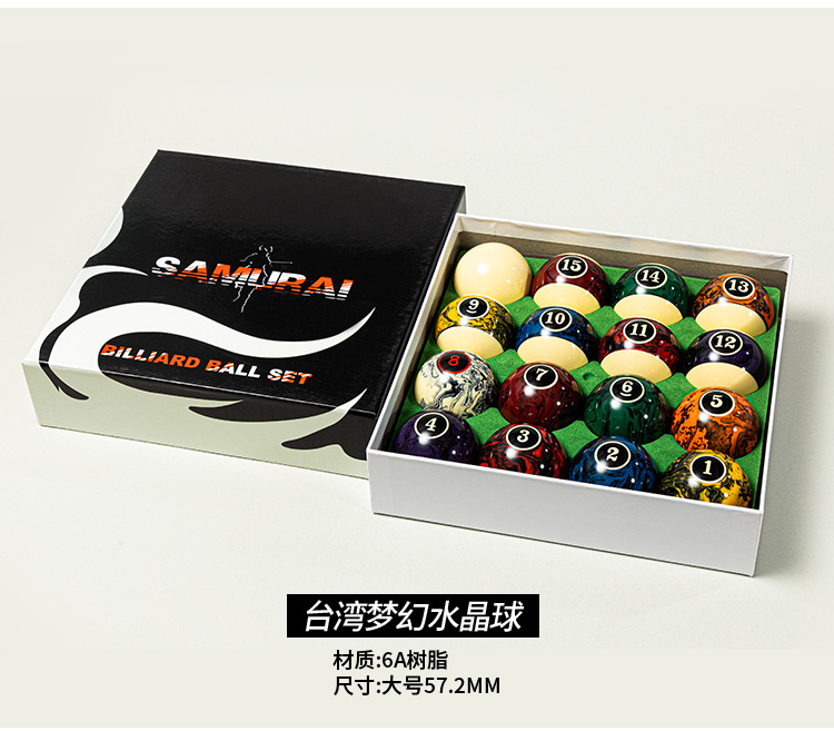 Black Eight Ball Standard Set Crystal Table Tennis Nine Ball Large and Small American Billiards All Products Accessories Black Eight Ball Standard Set Crystal Table Tennis Nine Ball Large and Small American Billiards All Products Accessories