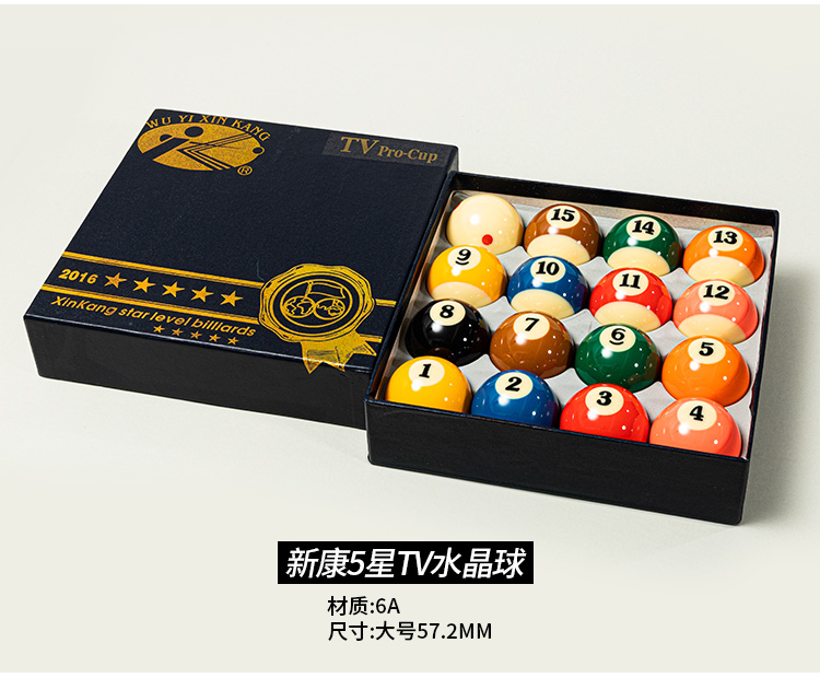 Black Eight Ball Standard Set Crystal Table Tennis Nine Ball Large and Small American Billiards All Products Accessories Black Eight Ball Standard Set Crystal Table Tennis Nine Ball Large and Small American Billiards All Products Accessories