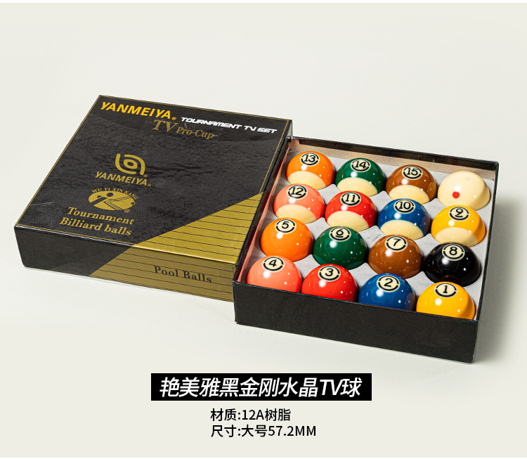 Black Eight Ball Standard Set Crystal Table Tennis Nine Ball Large and Small American Billiards All Products Accessories Black Eight Ball Standard Set Crystal Table Tennis Nine Ball Large and Small American Billiards All Products Accessories