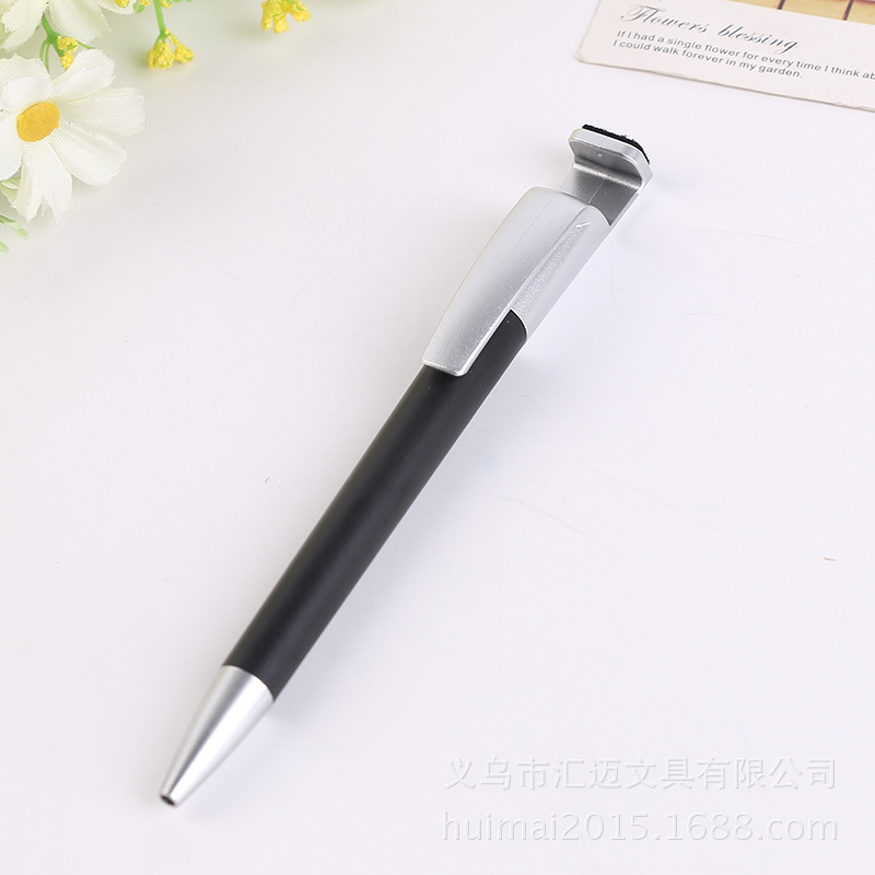 Customizable Korean Creative Stationery Wholesale Promotional Stationery Gift Gel Pen Plastic Foreign Trade Advertising Marker