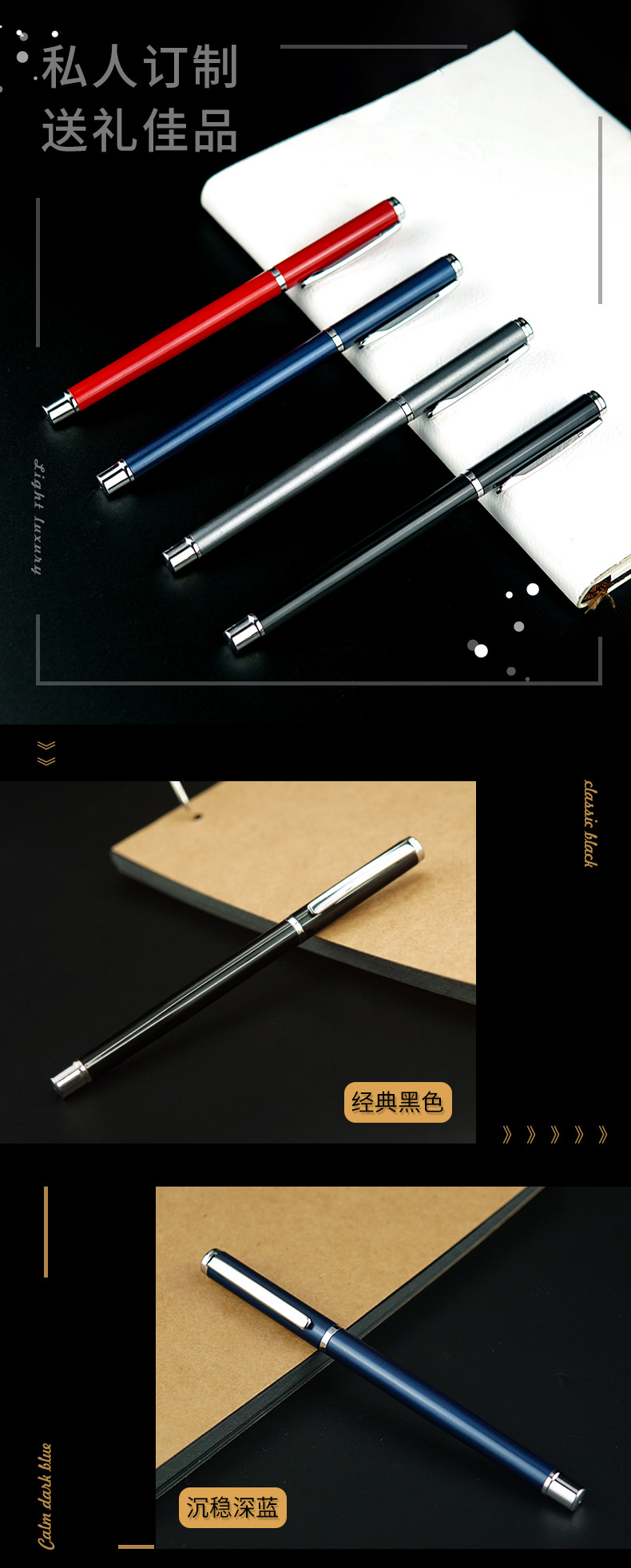 Advertising Marker Customized Logo Metal Gel Pen Business Signature Pen Office Gift Ball Pen Activity Gift Pen Advertising Marker Customized Logo Metal Gel Pen Business Signature Pen Office Gift Ball Pen Activity Gift Pen