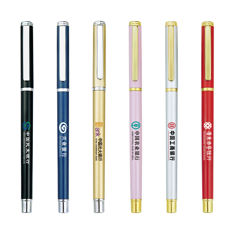 Advertising Marker Customized Logo Metal Gel Pen Business Signature Pen Office Gift Ball Pen Activity Gift Pen
