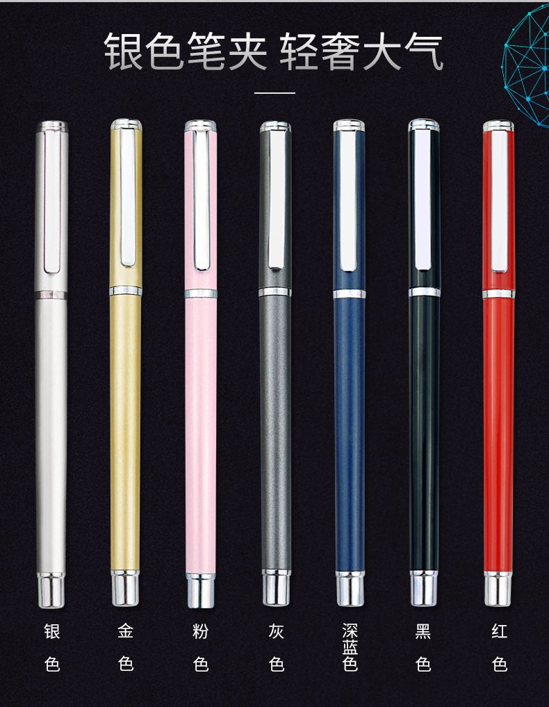 Advertising Marker Customized Logo Metal Gel Pen Business Signature Pen Office Gift Ball Pen Activity Gift Pen Advertising Marker Customized Logo Metal Gel Pen Business Signature Pen Office Gift Ball Pen Activity Gift Pen