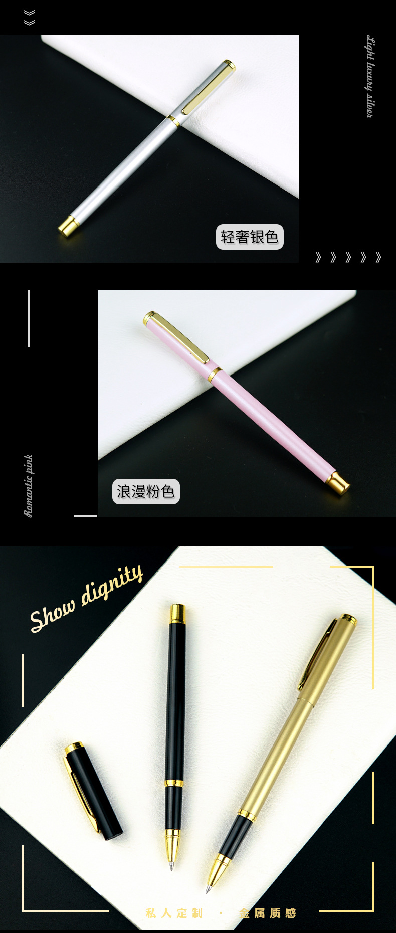 Advertising Marker Customized Logo Metal Gel Pen Business Signature Pen Office Gift Ball Pen Activity Gift Pen Advertising Marker Customized Logo Metal Gel Pen Business Signature Pen Office Gift Ball Pen Activity Gift Pen