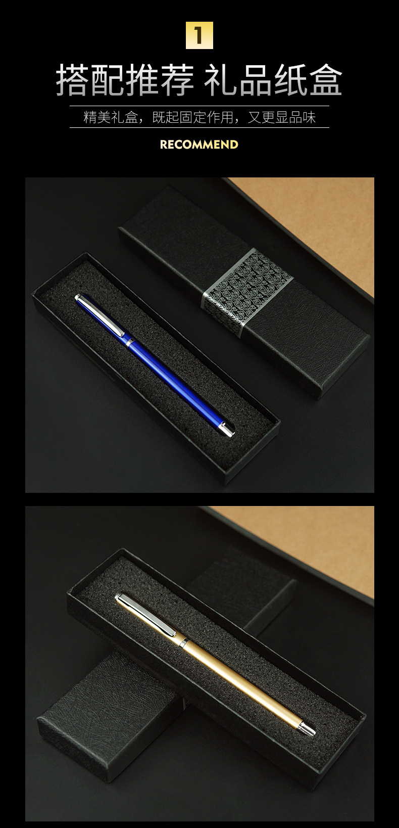 Advertising Marker Customized Logo Metal Gel Pen Business Signature Pen Office Gift Ball Pen Activity Gift Pen Advertising Marker Customized Logo Metal Gel Pen Business Signature Pen Office Gift Ball Pen Activity Gift Pen