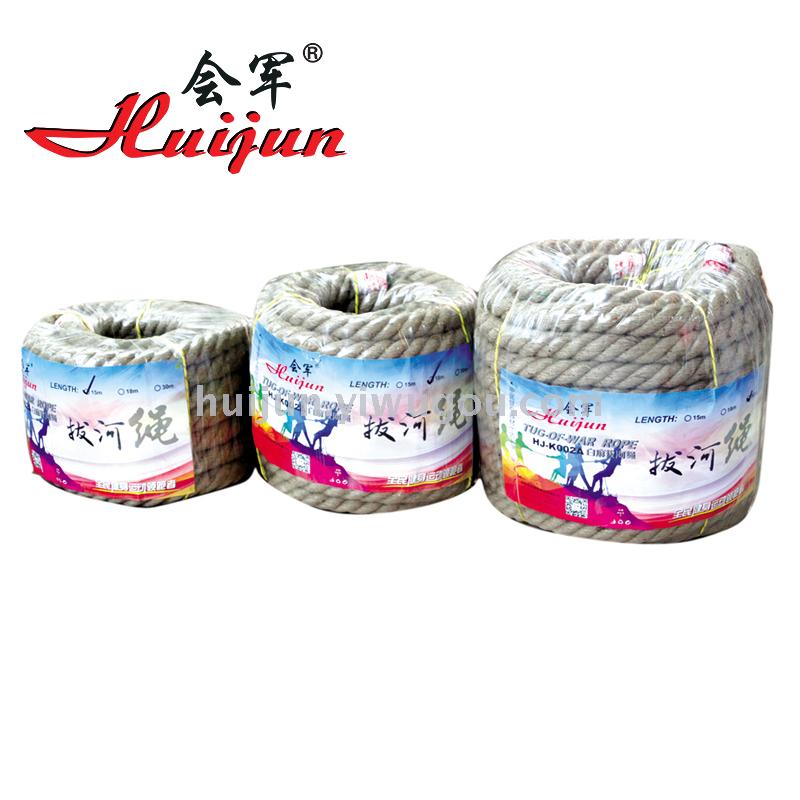 In the large coloured feather shuttlecock sports HJ-K2021